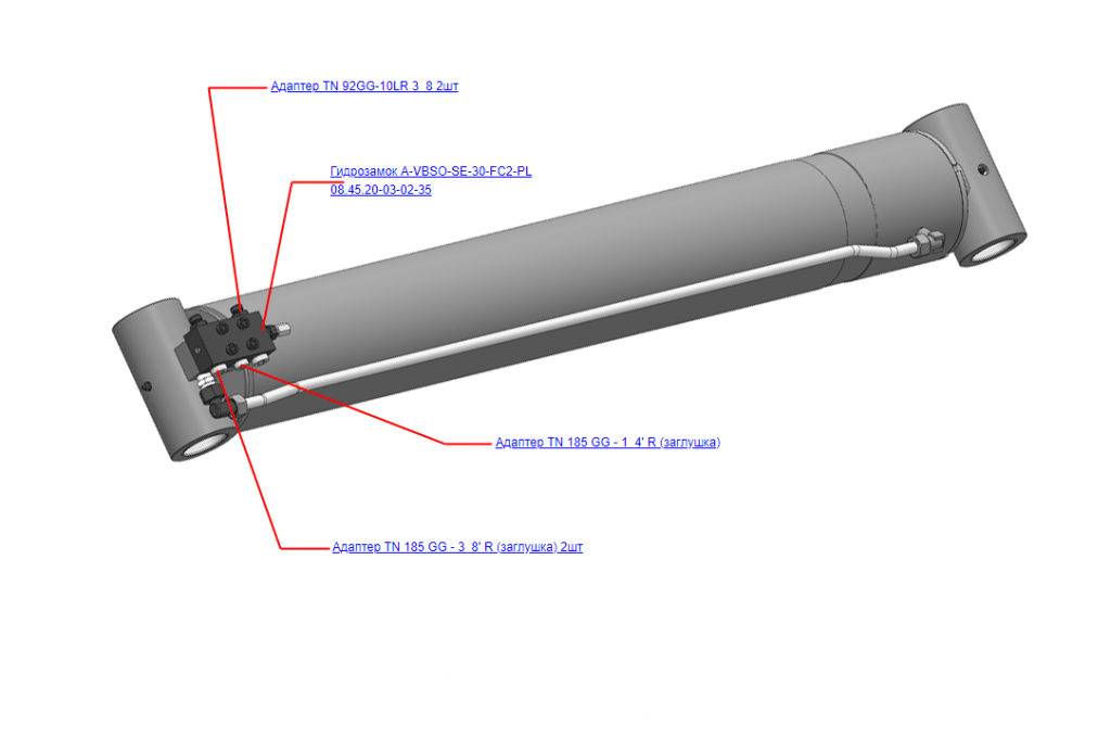 Установка гидрозамка на рукоятный гидроцилиндр КМУ-130.06.200-01 для КМУ (ВЕЛМАШ) запчасти на манипулятор для КМУ-130 Велмаш